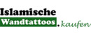 Islamische Wandtattoos Firmenlogo für Erfahrungen zu Online-Shopping Haushalt products