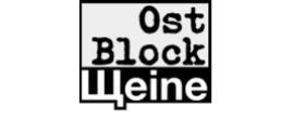 Ostblockweine Firmenlogo für Erfahrungen zu Restaurants und Lebensmittel- bzw. Getränkedienstleistern