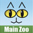 Main Zoo