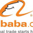 Alibaba
