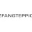 Schmutzfangteppich