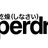 Superdry